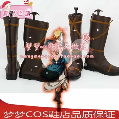 taobao agent Number 2428 Magic Flute Magi Alibaba Schalja COSPLAY Shoe COS Anime Shoes