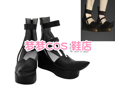 taobao agent Uniform, footwear, level, cosplay