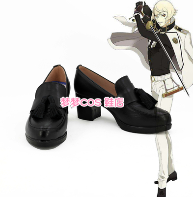 taobao agent Number 3041 sword disorder dance 髭 COSPLAY shaded anime shoes to customize