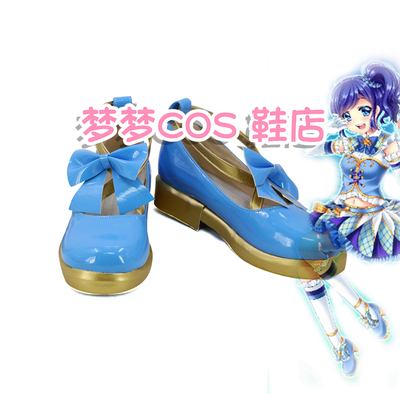 taobao agent Number 4011-1 Idol Activities Waya Kwai COS Shoes COSPLAY Shoes to Custom