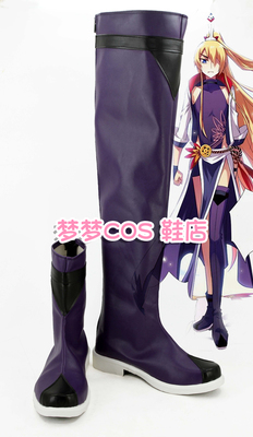 taobao agent 2953 My Master has a head with a pit Gong Changsheng Shu San Road East Wuqiong COSPLAY Shoes COS Shoes