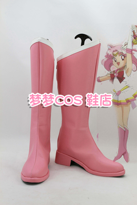 taobao agent Number 1904 Sailor Moon Little Bunny COSPLAY Shoes COS Shampoo Anime Shoes to customize