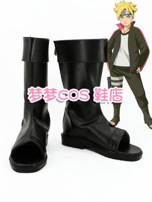 taobao agent Number 2764 Naruto Theater Edition Blot Biography Vortex Blog Blog Cos Shoes COSPLAY Shoe Anime