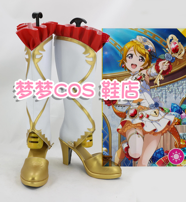 taobao agent Number 3244 lovelive Koizumi Flower Yang Birth Shi Xing Cos shoes cosplay shoes to draw