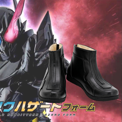 taobao agent A245 Kamen Knight BUILD COS Shoes COSPLAY shoes