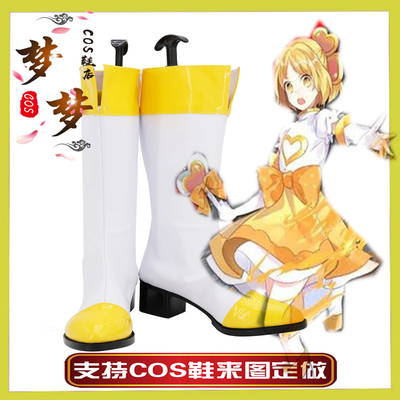 taobao agent 4697 Compass combat talent analysis system Magic girl Lilica cos shoes COSPLAY shoes