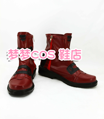 taobao agent No. 2497 A scientific ultra -electromagnetic cannon COS shoes COSPLAY shoes anime shoes