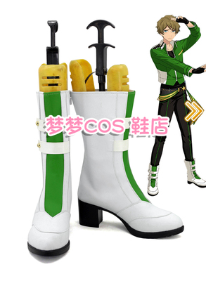 taobao agent No. 2943 Idol Fantasy Festival Meteor Team Gao Cosplay Shoes COS Anime Shoes