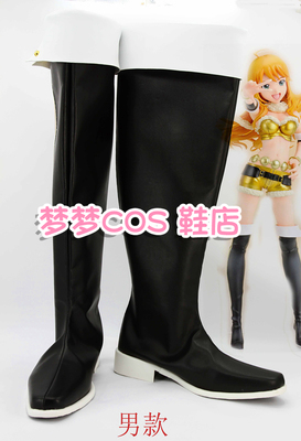 taobao agent No. 2023 Idol Master Hiroshi Miki Cos shoes COSPLAY shoes