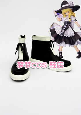 taobao agent Number 1478 Oriental Project Mist Rain Magic Sand (Xianglin Hall) COSPLAY shoes COS shoes