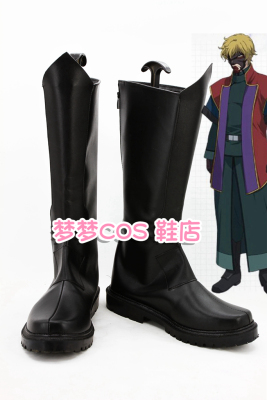 taobao agent No. 1803 Mobile Suit Gundam 00 Graham Aika Cosplay Shoes COS Shoes