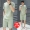 Mùa hè nam mới xu hướng áo thun ngắn tay 2019 chín quần hai bộ đồ thể thao nam giản dị - Bộ đồ đồ bộ mặc nhà