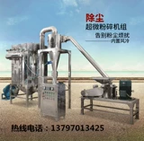 Ксаловый перекрестный блок Super Mellet