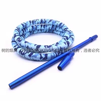 Светло -сигаретная сигаретная труба+ручка+блокировка