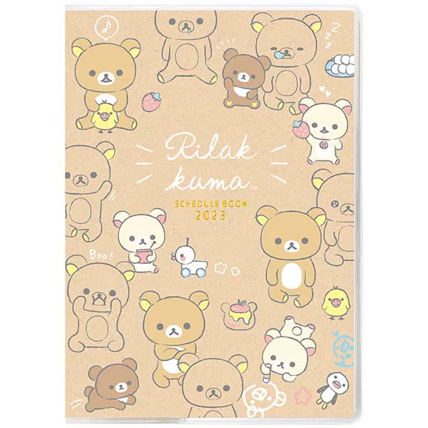 Japan-X Liangxian Rilakkuma Corner Corner Biology 2023 Handbook Notebook