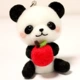 Apple Panda Key Ring