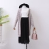 H ¥ 2 Mùa Thu mới của phụ nữ dài tay cardigan sọc lỏng áo sơ mi mỏng Hàn Quốc thời trang hoang dã áo len Cardigan