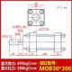 xilanh thủy lực 200 Xi lanh khuôn nhẹ MOB xi lanh thủy lực hai chiều MOB30/40/50*50 100 150 200 250 300 xilanh thủy lực 25 tấn