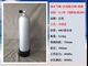 11,1 литра (международная стандартная бутылка S80) алюминиевая бутылка