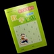 Новые фигуры красные страницы 32