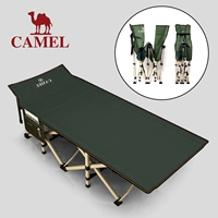 tấm Camel thương hiệu ngoài trời giường gấp người ngủ giấc ngủ trưa trên giường trại văn phòng đi kèm giường chợp mắt bệnh viện di động - Giường giường cao cấp