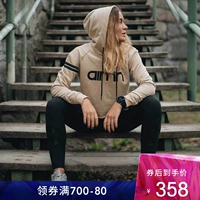 Mục tiêu tu sửa RESHAPE "> <kiểu đầu vào = - Thể thao lông cừu / jumper áo hoodie nike