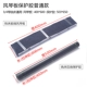Phụ kiện máy phay tháp pháo Đài Loan phụ kiện tấm đàn organ cao su chặn chip keo bảo vệ vách ngăn chống bụi máy phay xỉ sắt Vỏ bảo vệ dày