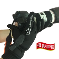 Профессиональные уличные удерживающие тепло перчатки подходит для фотосессий, защитная водонепроницаемая нескользящая камера, оборудование