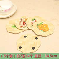 Установка круглой печати 14,5 см6