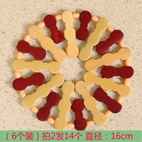 Бамбук сгущенный круглый 16см (6 (6 установка))