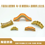瀷 瀷 瀷 摲 € € 犳櫙 鎽嗕 犳櫙 鎽嗕 楸 楸 楸 瑁 グ 闄 闄 摲 摲 埞 埞 埞 縼楸 縼楸 阃 櫙 埞鐩 嗘 櫙 瑁 呴グ 呴グ 瑁 呴 呴 呴 呴 櫙 嗘 櫙 呴グ 呴グ 呴グ 瑁 呴 呴グ 瑁 瑁 瑁 瑁 瑁 呴グ 瑁 瑁 瑁 瑁 瑁 瑁 瑁