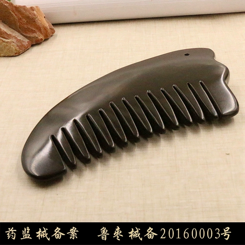 Бесплатная доставка Аутентичная Sibin Xuanhuang Huangli Triangle Chec