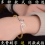 Hành trình đến vòng tay quyến rũ vàng hoành tráng retro vòng đeo tay Qi Tianda Sheng Wukong đơn giản đôi nam nữ vòng tay quà tặng vòng daniel wellington 