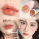 Black Rabbit black hyntoor gương lip glaze niche thương hiệu son bùn macaron giá rẻ sinh viên 05 lipstick a03 merzy l6