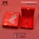 16518WL (F13-31) Peony Flower Satin Set Set Set Box