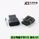 DJ7054Y-1.5-21/21 phù hợp với phích cắm cuộn dây đánh lửa khí tự nhiên Weichai trong nước 12162825