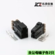 DJ7021Y-9.5-11/21 phích cắm dòng điện cao 2P2 lỗ trong nước 7122 (7123)-4123-30