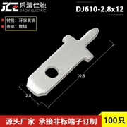 2.8 bảng mạch chèn miếng hàn PCB DJ610-2.8-12 miếng chèn một chân dày 100 miếng