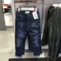 Baleno Benny Road Men New Micro-Slim Slim Jeans Old Retro Denim Quần dài Nam Han Chao - Quần jean quần short nam