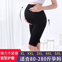200 kg XL phụ nữ mang thai quần an toàn chống ánh sáng mùa hè phần mỏng năm quần dạ dày lift cao eo mang thai mùa hè ăn mặc quần bầu trắng