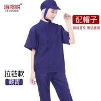 Скрытый зеленый