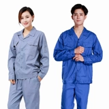 Тонкий хлопковый летний лонгслив для работы, комбинезон