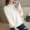 Áo len xuân hè 2018 set đồ mới của phụ nữ lỏng lẻo phiên bản Hàn Quốc của đoạn ngắn hoang dã giản dị mặc áo sơ mi đan tay dài đan các kiểu áo sơ mi nữ ngắn tay đẹp