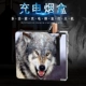 Wolf King Color Seal (20)
