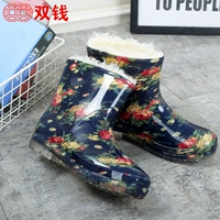 Giày đi mưa nữ thời trang Hàn Quốc ống ngắn ấm áp cộng với nhung cộng với ống cotton ống nước giày chống nước giày cao su chống trượt ủng đi mưa cao cổ
