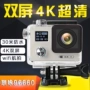 Camera thể thao ngoài trời kỹ thuật số 4k HD mini mini camera lặn không thấm nước video nhỏ DV máy quay canon