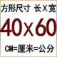 Кофейный