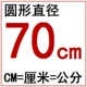 Зеленый