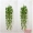 Cây treo tường mô phỏng cây nho trang trí hoa cây xanh treo tường giỏ nho lá xanh lá cây hoa giả - Hoa nhân tạo / Cây / Trái cây
