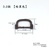 3.0 выстрел черный 2 черный